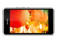produit Smartphone sony xperia e1 dual sim viole