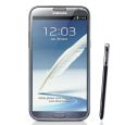 produit Samsung Galaxy Note 2 gris