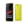 produit SONY Xperia M Jaune