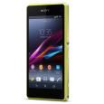 produit SONY Xperia Z1 Compact Jaune